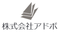 株式会社アドボ